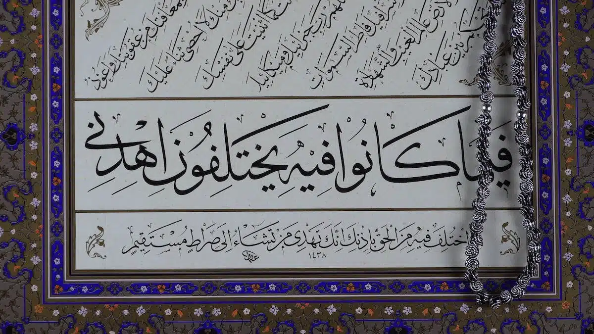 Devenir débutant en langue arabe : les étapes essentielles à suivre